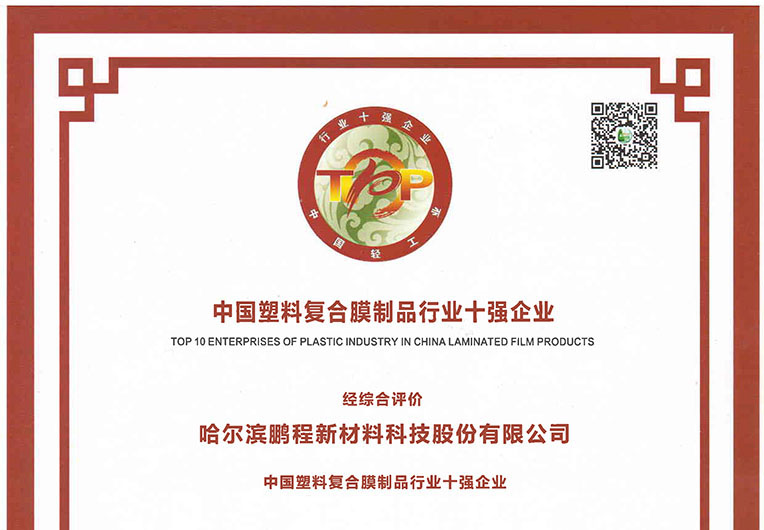 http://m.cdzsbp68.cn/images/article/20_1693884027669537.JPG